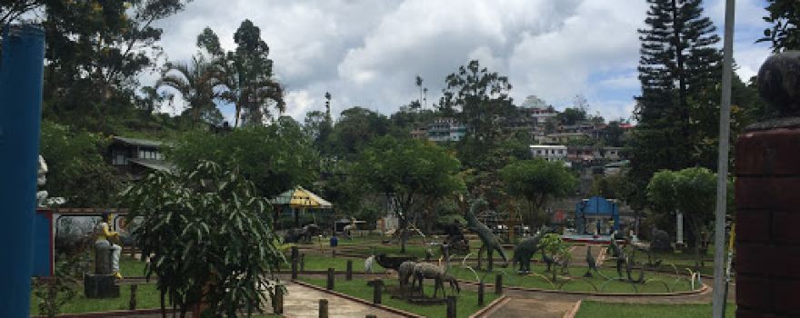 Парк Аллагамуту