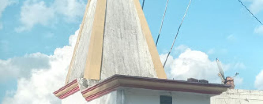 Shri Ramadhineshwar Shiv Mandir