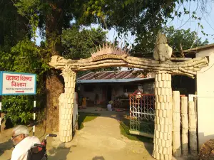 Baba Amte Samadhi
