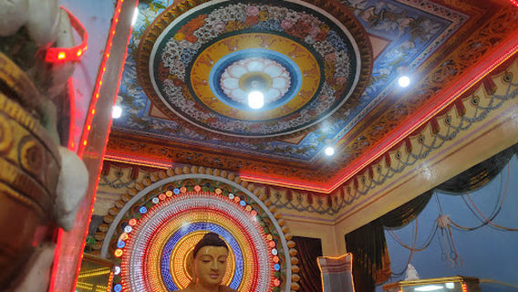 ශ්‍රී අභිනවාරාමය කතරගම