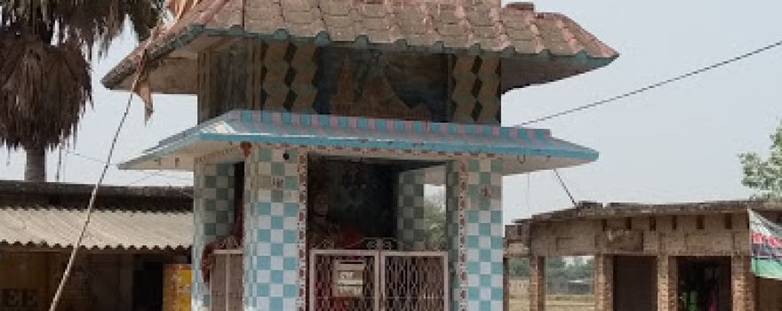 Bajrangbali Temple