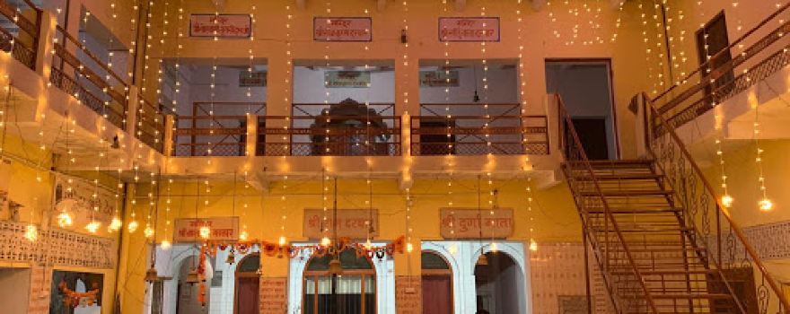 Shri Shri 1008 Shri Sidhheswar Balaji Dham