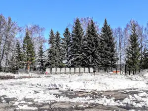 Kholm Voinskoy Slavy