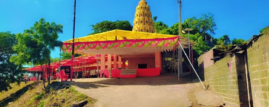 Hanuman Mandir,koyal