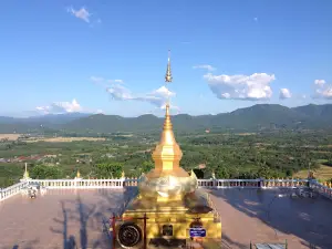 Phrathat Phu Por