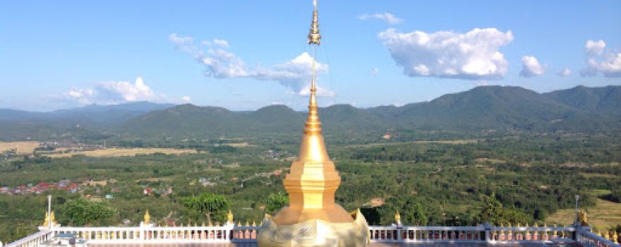 Phrathat Phu Por