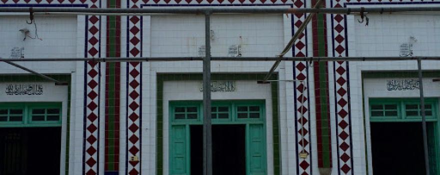 Jamia Sharifia Akbari Masjid