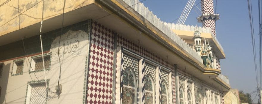 Noorani Masjid