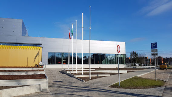 Sigulda Sports Centre