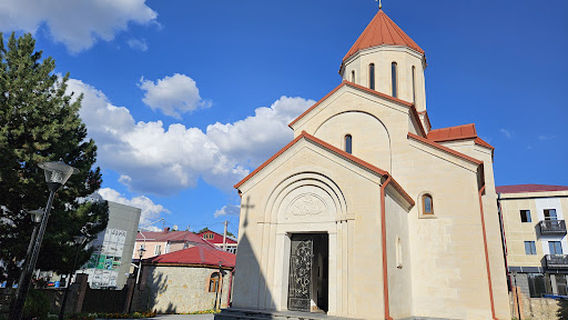 Amaghleba Church
