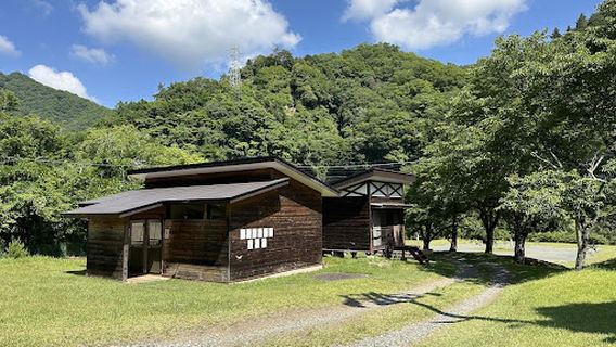 Uenohara