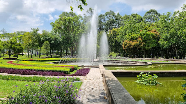 Princess Maha Chakri Sirindhon Herbal Garden