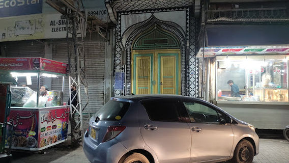 Golaie Committee کمیٹی گولائی