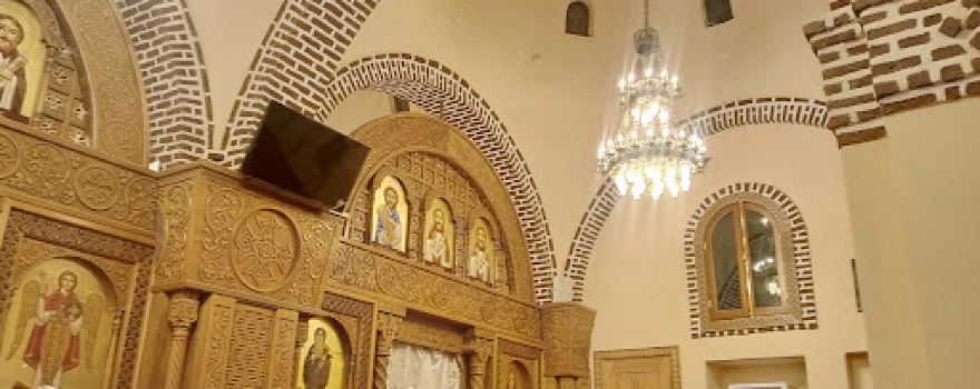 St. George Balersiqat Monastery