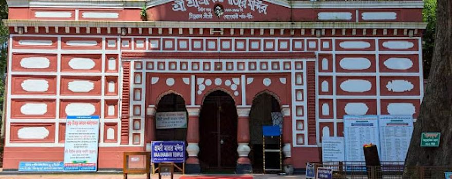 Trisrota Bodeshwari Shaktipeeth Mondir