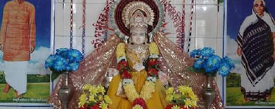 Gayatri Shakti Peeth,Babrala