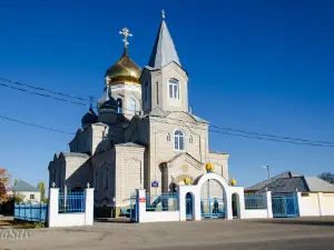Church of St. Nicholas