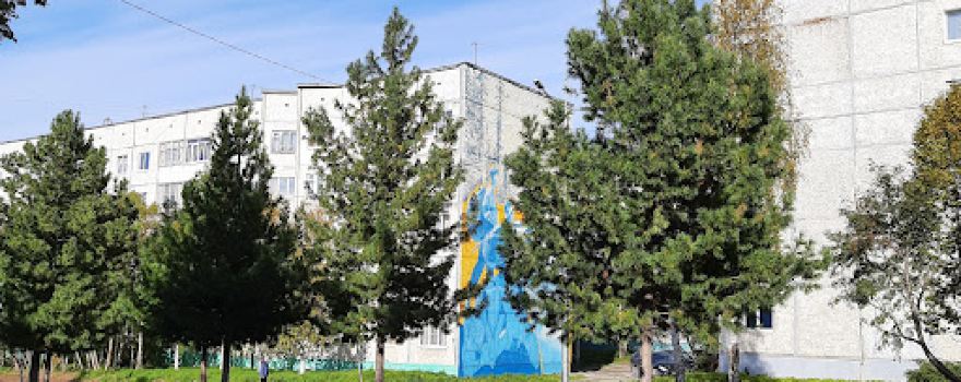 Park Imeni Aleksandra Sergeyevicha Pushkina