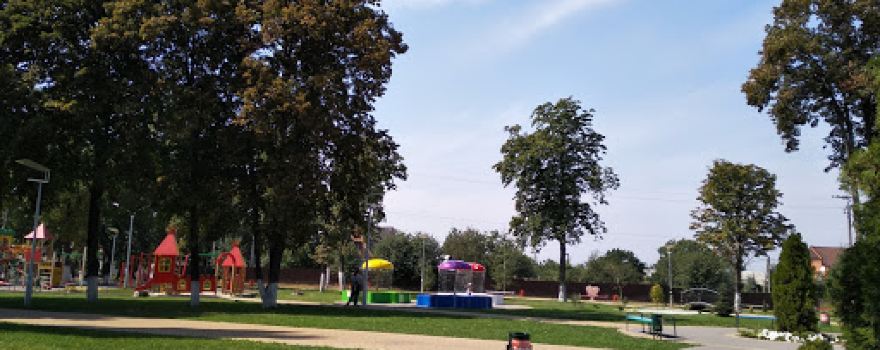 Hrebinkivsʹkyy Park