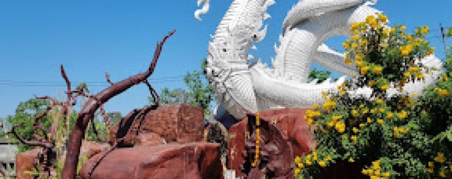 Wat Si Kaeo