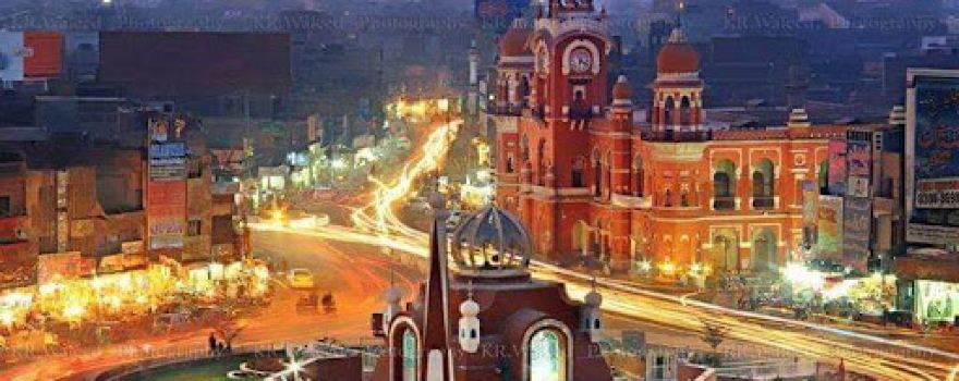 Ghanta Ghar