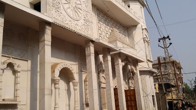 Shree Balaji Sankat Mochan Dham Ashram
