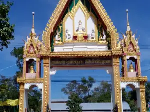 Wat Thung Ratthiwan