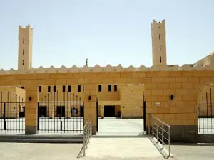 King Abdullah Grand Mosque