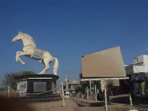 Ghora Chowk