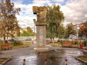 Parcul Primariei