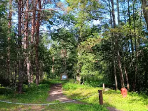 Kabli looduse õpperada