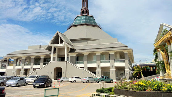 St. Raphael Archangel Cathedral