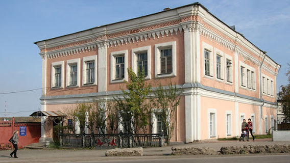 クングルスキー・クラエヴェチェスキー・ムゼイ