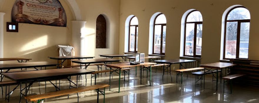 Jewish religious center of skver