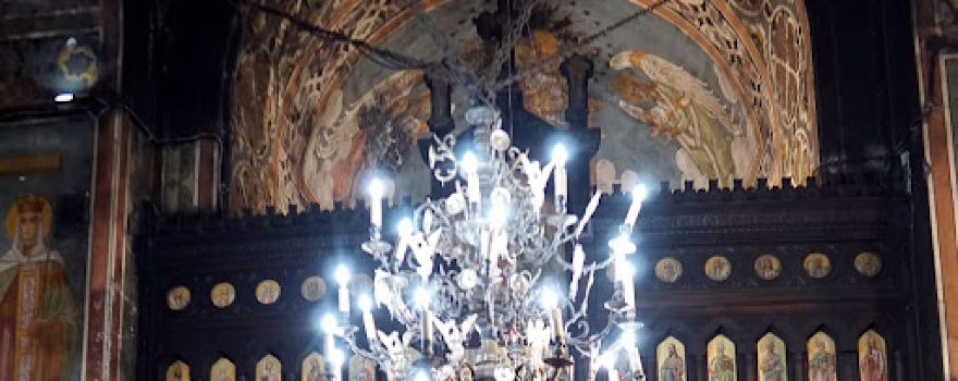 Biserica Petru şi Pavel