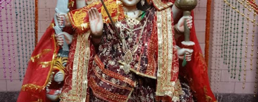 Durga Maa Temple