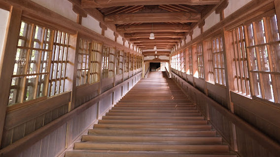 Eiheiji
