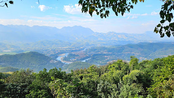 Xieng Ngeun