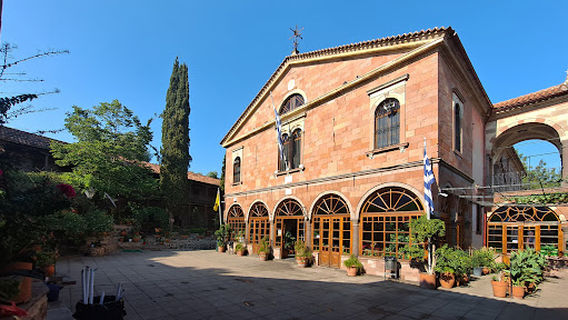 Holy Pilgrimage Church of Taxiarches Mantamados of Lesvos