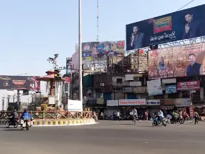 Elite Cinema Hall