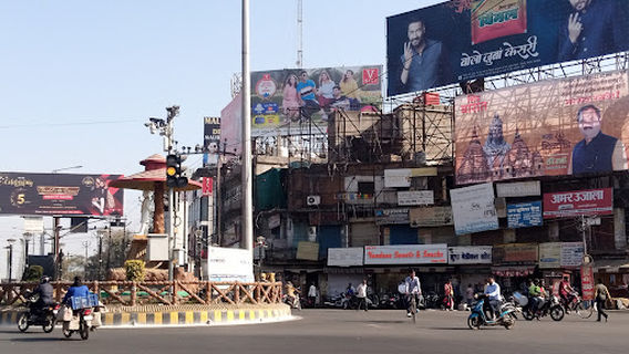 Jhansi
