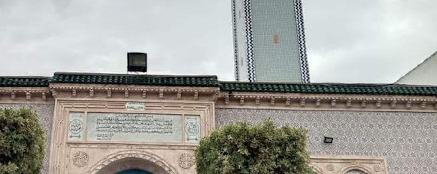 Mosquée Lamine