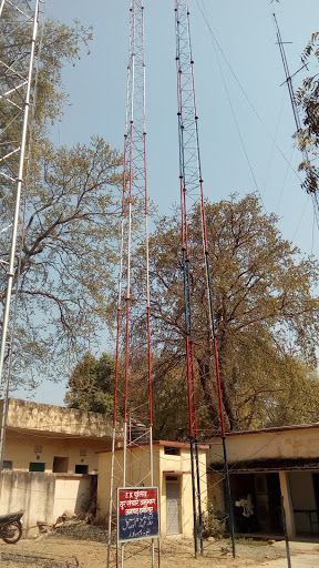Hamirpur Stadium