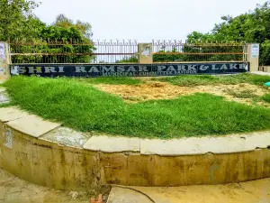 Safidon Municipal Park
