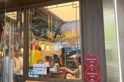 Qiao Ai Lai Lai Xiao Long (Huangpu)