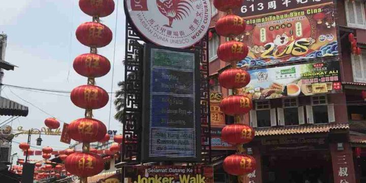 Jonker Street Night Market