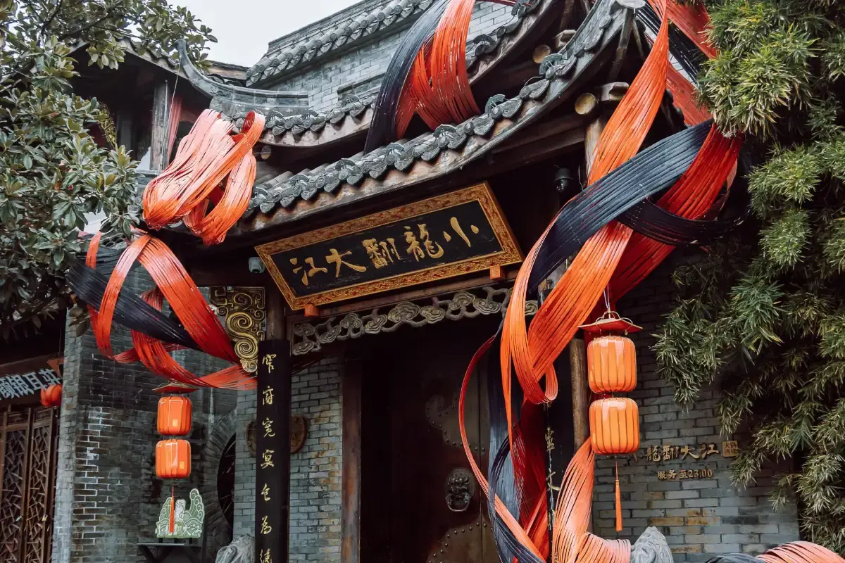TOP 10 Chengdu Attractions at a Glance Kuanzhai Alley