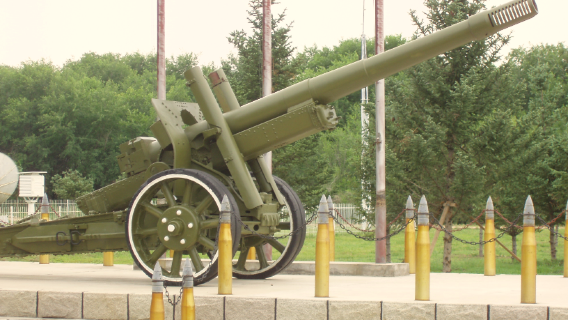 Hu'an Military Industry Culture Park
