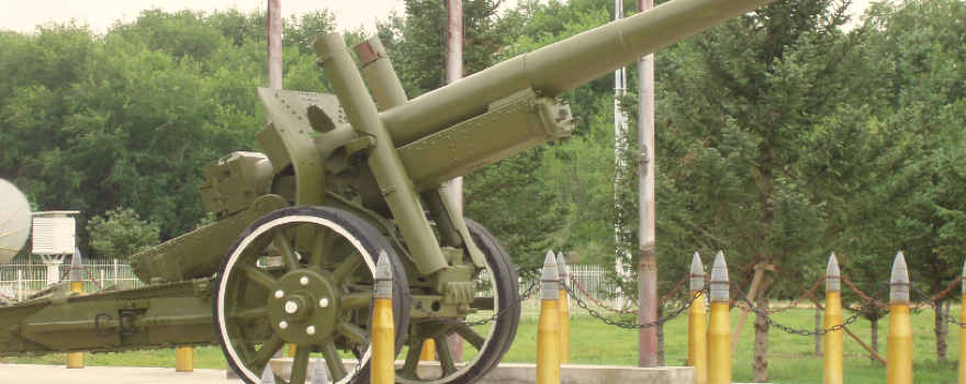 Hu'an Military Industry Culture Park