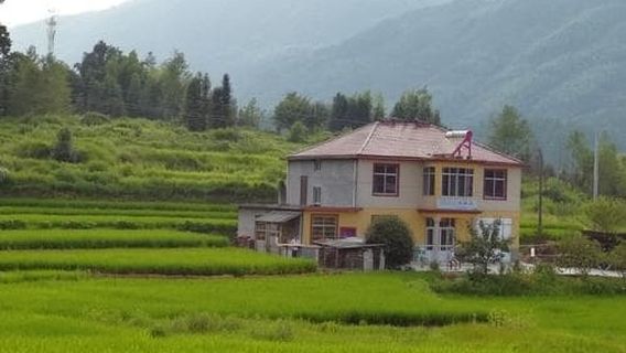 Tĩnh An
